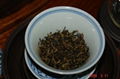 Lapsang Souchong（Black Tea)