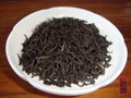 Lapsang Souchong (black Tea)