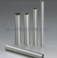 ERW (welded pipe) 4