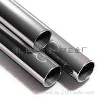 ERW (welded pipe) 5