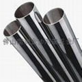 supply chrome-plating tube 4