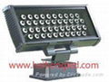 flood light,high power led flood light,