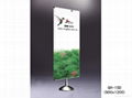 banner stand