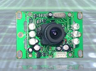 LG B/W CCD Camera Module (Use door bell)