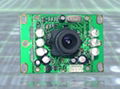 LG B/W CCD Camera Module (Use door bell)