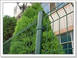 Wire Mesh Fence 3