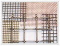 Crimped Wire Mesh 4