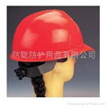 hardhat 2