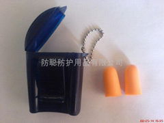 earplug