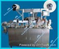 Wet tissue packing machine