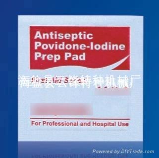 Povidone-Iodine prep pad packing machine 2
