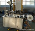 Blood taking needle packing machine 1