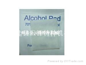 Alcohol  pad making machine-450-500pcs/min 2