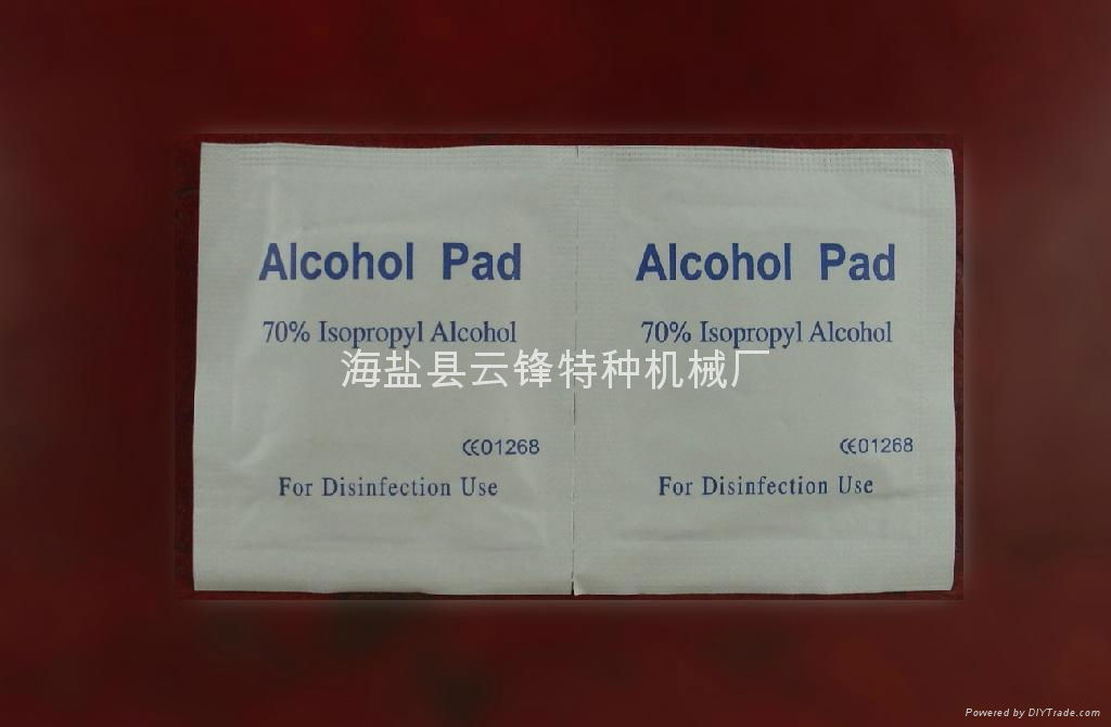 Alcohol prep pad  machine 2