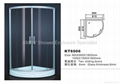 Round Shaped Shower Enclosure 1