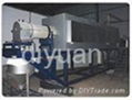 Rotary calcining furnace 1