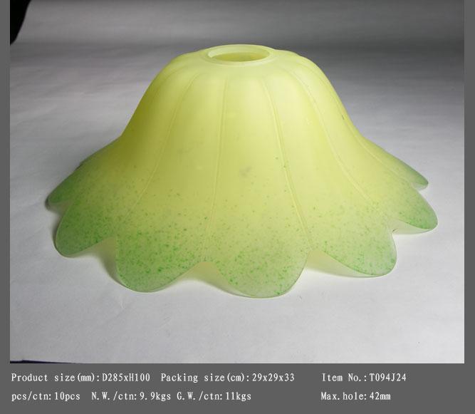 centrifugal glass lampshade 5