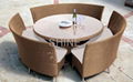 garden patio furniture C080 4