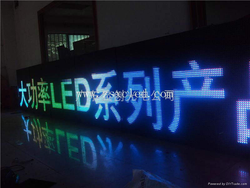 余杭蕭山杭州溫州P16LED電子大屏幕 廣東中山LED生產商