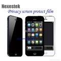 iPhone 5 隱私保護螢幕保護膜