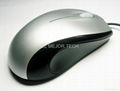 opcial wired mouse 2