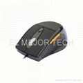 opcial wired mouse 4