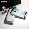 Protective case for iPhone 5 case