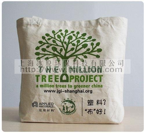 上海购物袋环保帆布水洗冰原生产 hb541