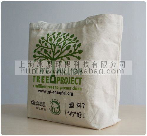 上海購物袋環保帆布水洗冰原生產 hb541 2