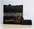 hand bag, shopping, nonwoven,  