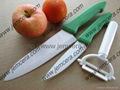 ceramic knife,ceramic knives,ceramic knifes,ceramic blade,ceramic blades 2