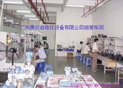 广州昊仪自动化设备有限公司 广州昊仪自动化设备有限公司
