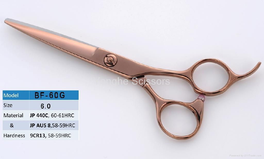 hairdressing scissors 2011-575R 3