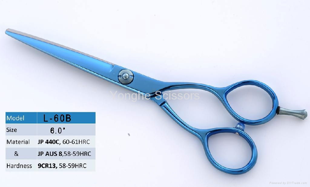 hairdressing scissors 2011-575R 4