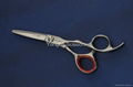 hairdressing scissors T-50T