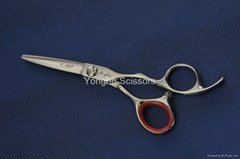 hairdressing scissors T-50T