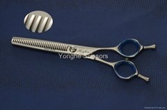 hair scissors 015-630
