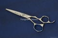 hair scissors YM-55