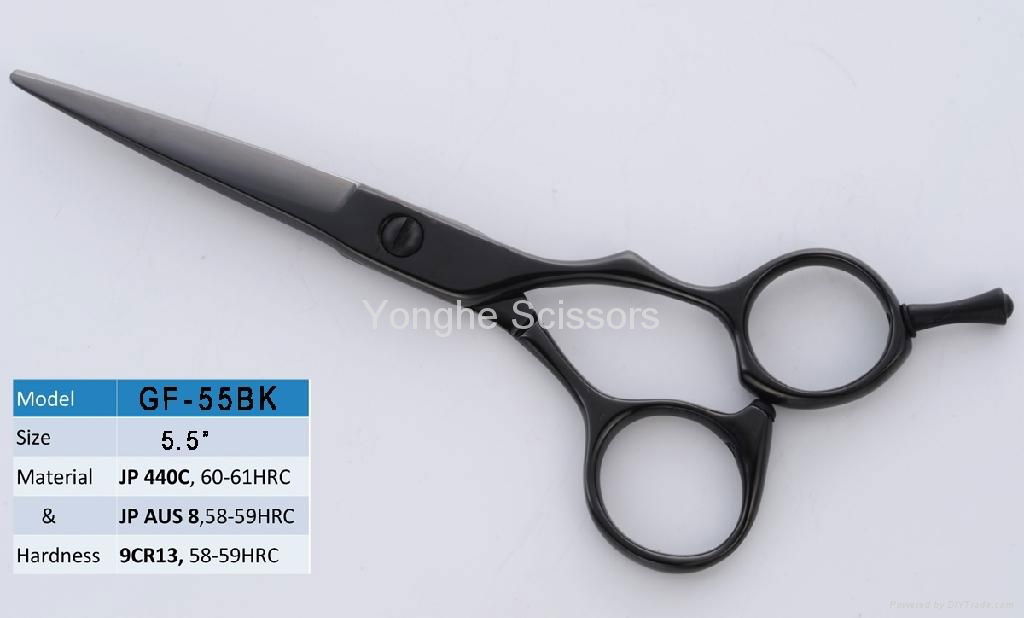 hairdressing scissors 2011-575R 2