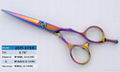 hairdressing scissors 2011-575R