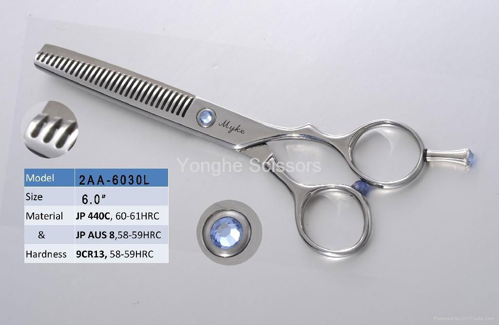 hairdressing scissors 2AA-55H 4