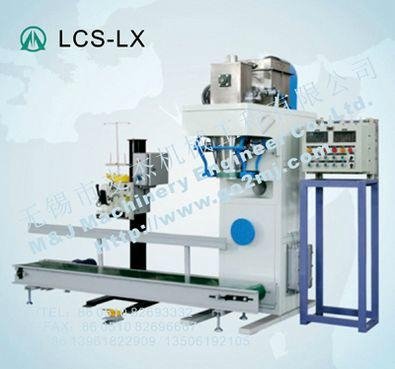 麥杰LCS-LX肥料包裝秤