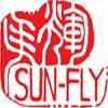 Sun-Fly International Business Limited