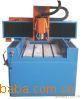 stone carving machine