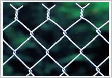 chain link fence 