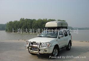 Auto Rooftop Tent