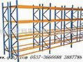 重型貨架,中型貨架,歐利斯貨架