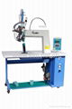 Seam sealing machine