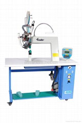 SEAM SEALING MACHINE