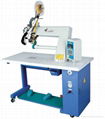 SEAM SEALING MACHINE